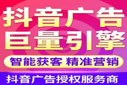 百度搜索推广在汽车行业的营销策略及效果