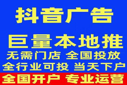 百度推广优化案例：提升网站流量的秘诀